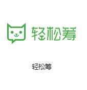 赵县机房客户医疗行业